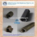 JIS S20C/DIN CK22 carbon steel Seamless Steel Structural Tube